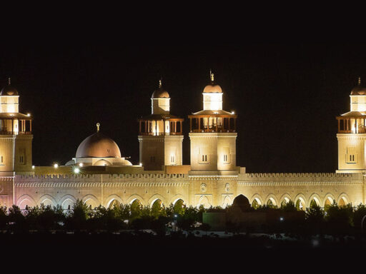 Discover Jordan’s Sacred Legacy with Enriched Islamic Heritage Tours Discover Jordan’s Sacred Legacy with Enriched Islamic Heritage Tours